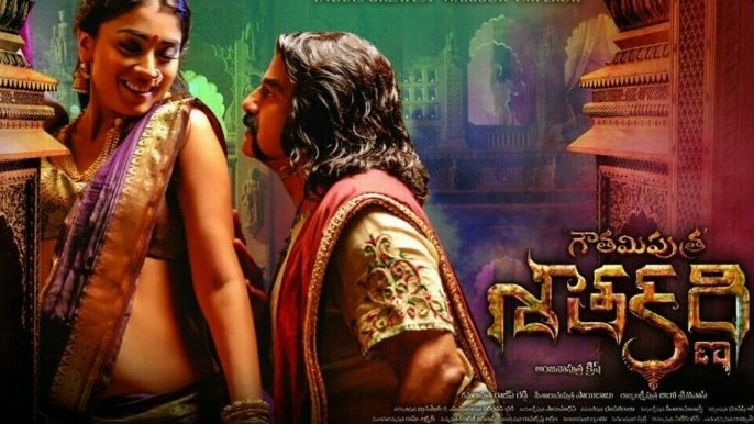 Gautamiputra Satakarni Poster 1